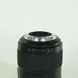 Panasonic LUMIX G VARIO 45-200mm / F4.0-5.6 II / POWER O.I.S.