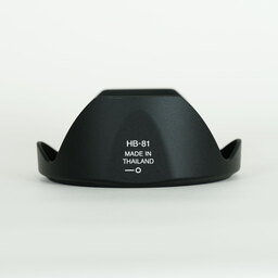 Nikon AF-P DX NIKKOR 10-20mm F4.5-5.6G VR