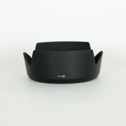 Nikon AF-S DX NIKKOR 18-55mm f3.5-5.6G VR II