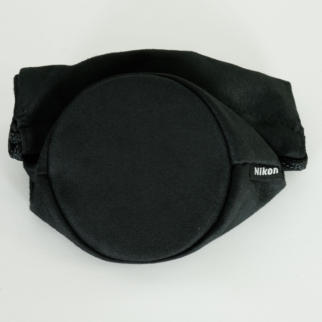 Nikon AF-S NIKKOR 28-300mm f/3.5-5.6G ED VR