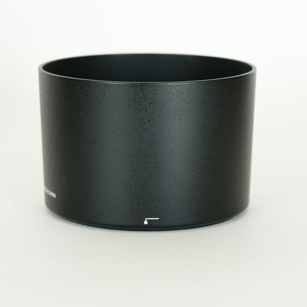 Nikon AF-S NIKKOR 300mm f/4E PF ED VR