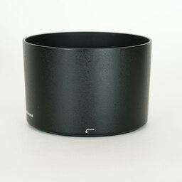 Nikon AF-S NIKKOR 300mm f/4E PF ED VR