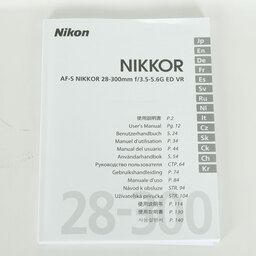 Nikon AF-S NIKKOR 28-300mm f/3.5-5.6G ED VR