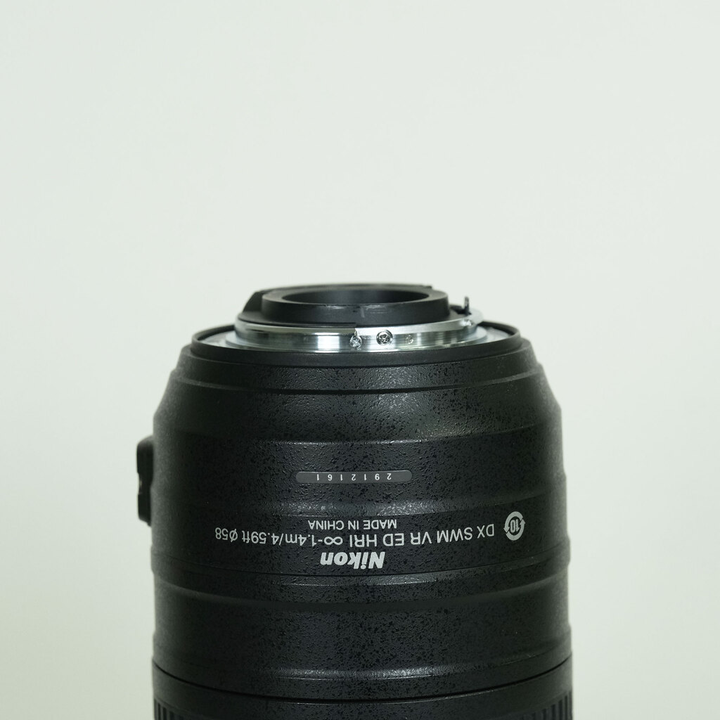 Nikon AF-S DX NIKKOR 55-300mm F4.5-5.6G ED VR Nikon AF-S DX NIKKOR 55-300mm F4.5-5.6G ED VR