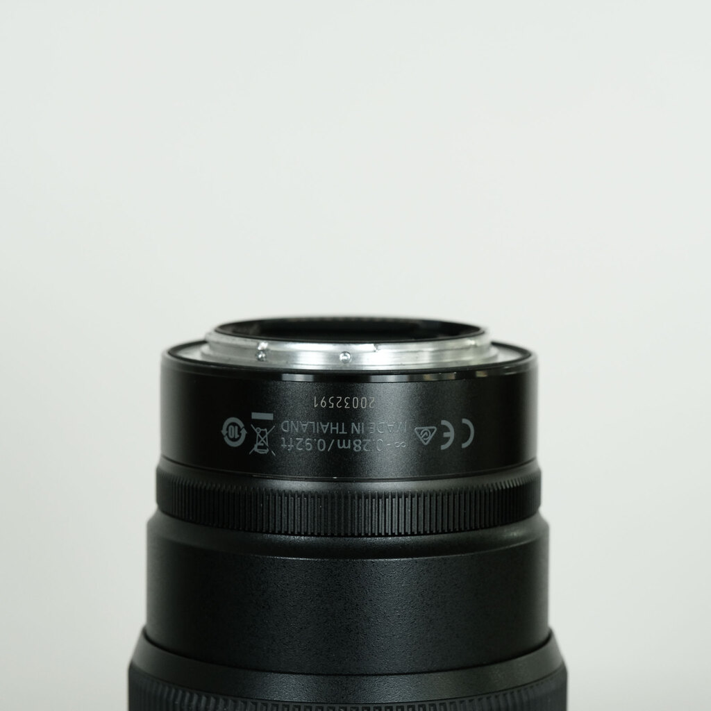 Nikon NIKKOR Z 14-24mm f/2.8 S