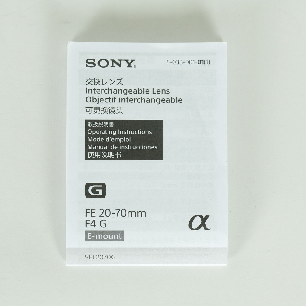 SONY FE 20-70mm F4 G SEL2070Gの出品 | ONE SCENE（ワンシーン）