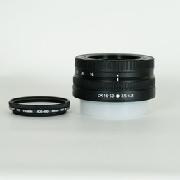 Nikon NIKKOR Z DX 16-50mm f/3.5-6.3 VR