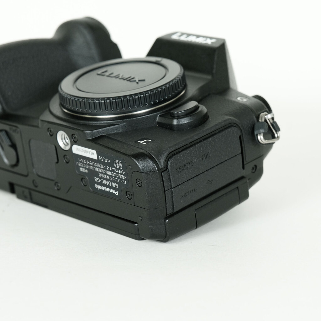 Panasonic LUMIX DMC-G8