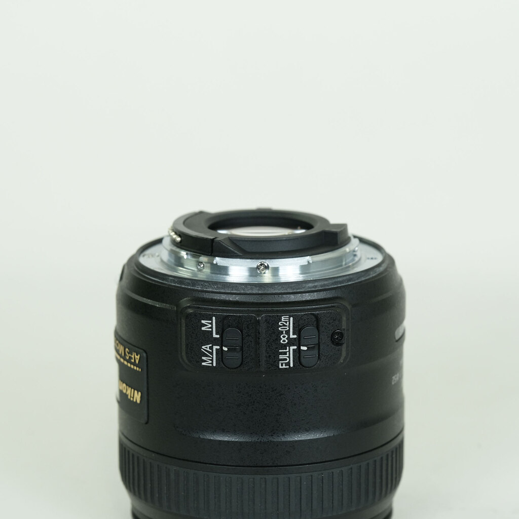 Nikon AF-S DX Micro NIKKOR 40mm f/2.8G