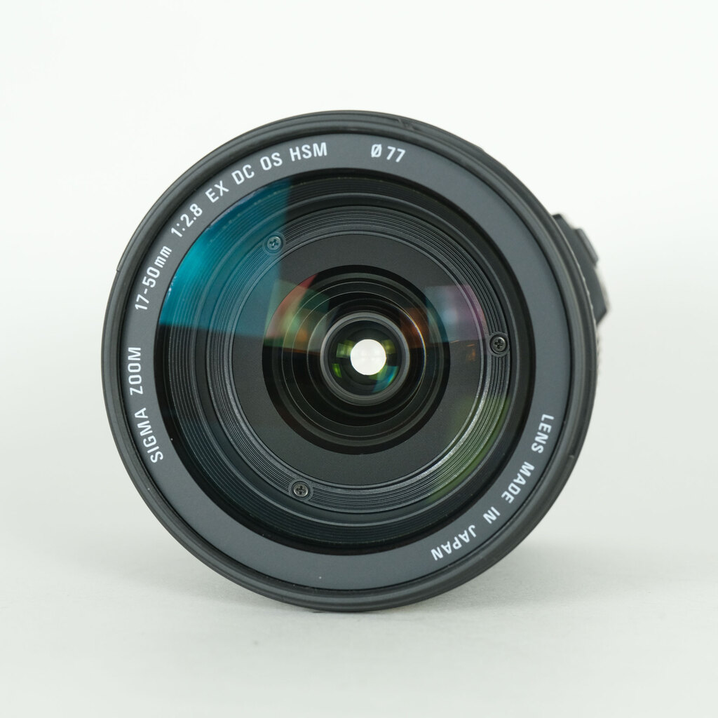 SIGMA 17-50mm F2.8 EX DC OS HSM (キヤノンEF用)