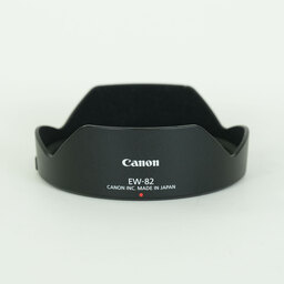 Canon EF16-35mm F4L IS USM