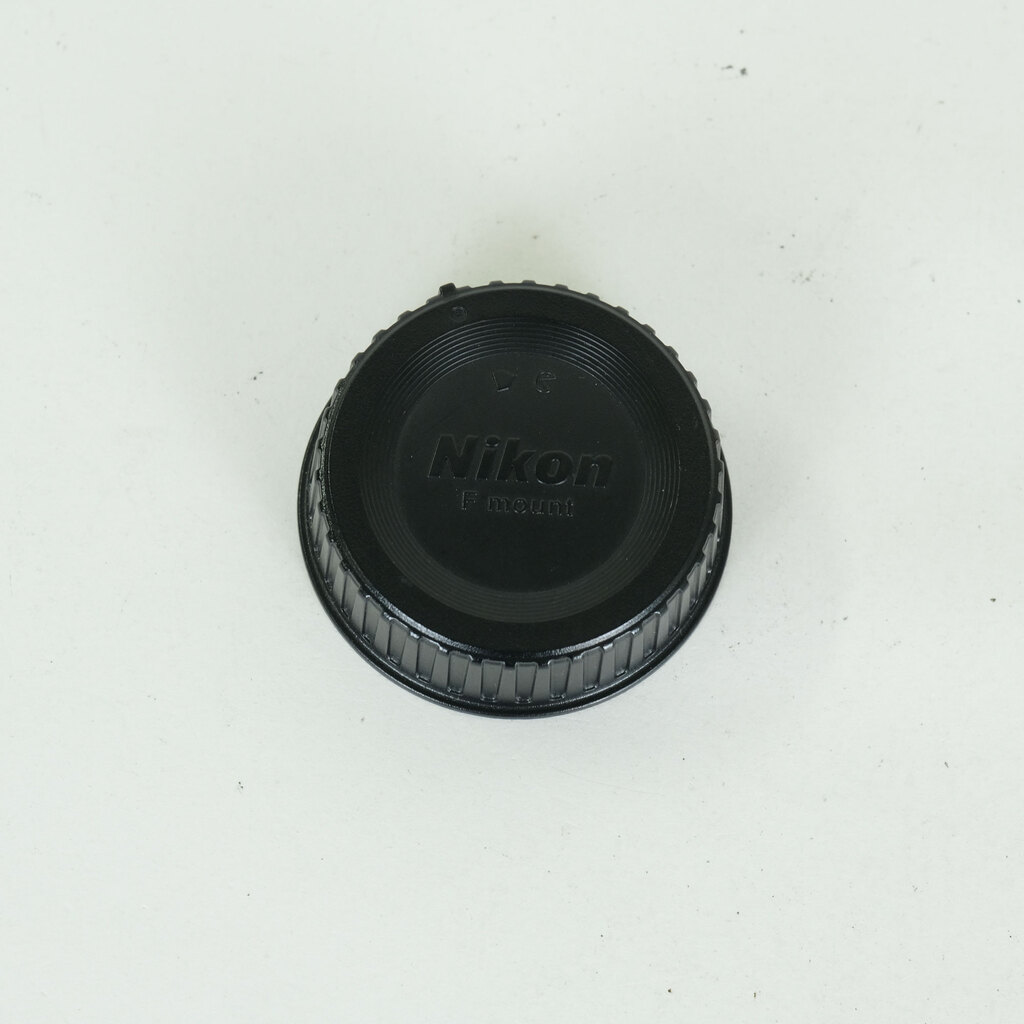 Nikon AF-S NIKKOR 70-200mm F2.8 G ED VR II