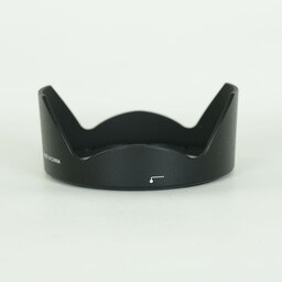 Nikon AF-S NIKKOR 20mm f/1.8G ED