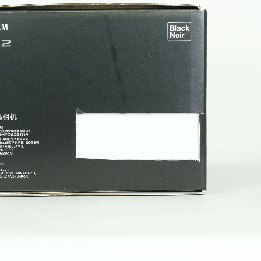 FUJIFILM X-H2 FUJIFILM X-H2