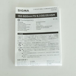 SIGMA 150-600mm F5-6.3 DG OS HSM｜Contemporary [ニコンF用]