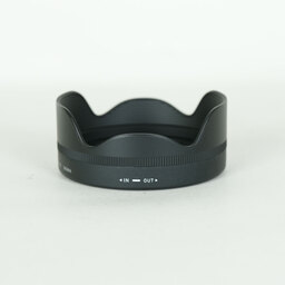 SIGMA 18-50mm F2.8 DC DN｜Contemporary [ソニーE用]