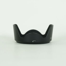 Nikon AF-S DX NIKKOR 16-85mm F3.5-5.6G ED VR