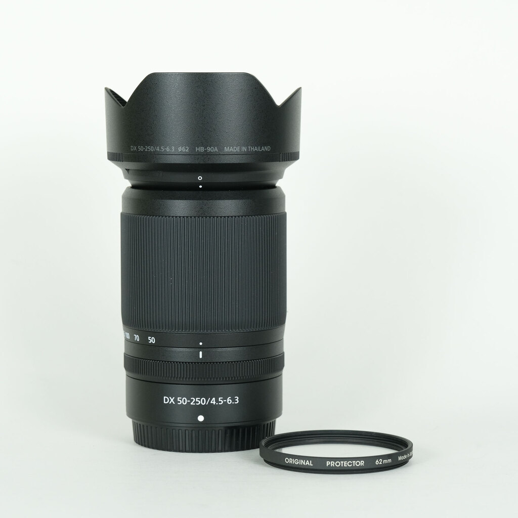 Nikon NIKKOR Z DX 50-250mm f/4.5-6.3 VR