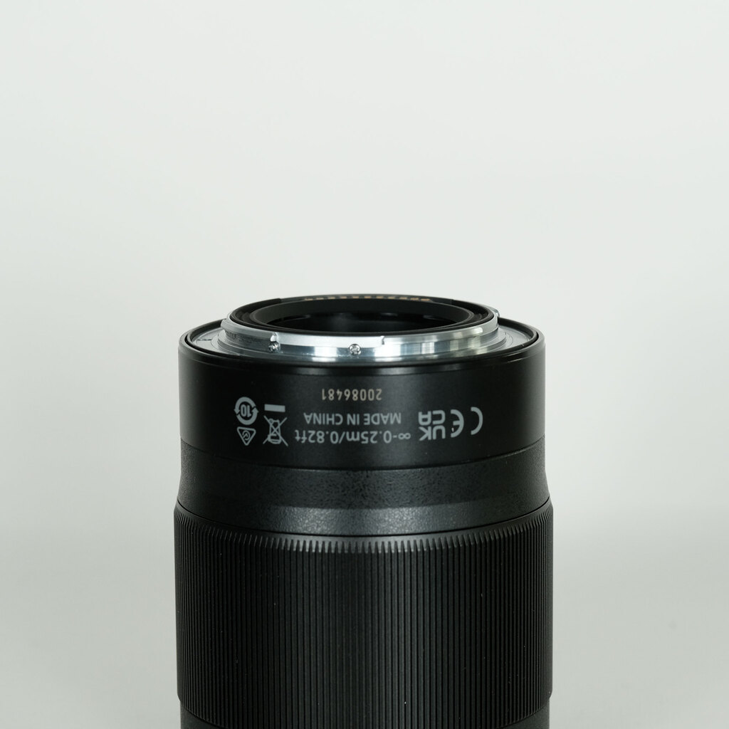 Nikon NIKKOR Z 35mm f/1.8 S Nikon NIKKOR Z 35mm f/1.8 S