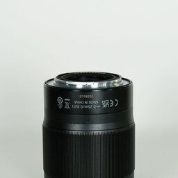 Nikon NIKKOR Z 35mm f/1.8 S Nikon NIKKOR Z 35mm f/1.8 S