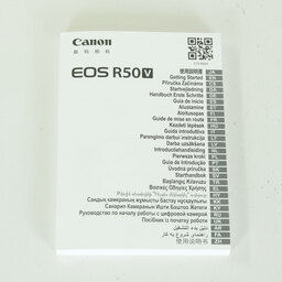 Canon EOS R50 V
