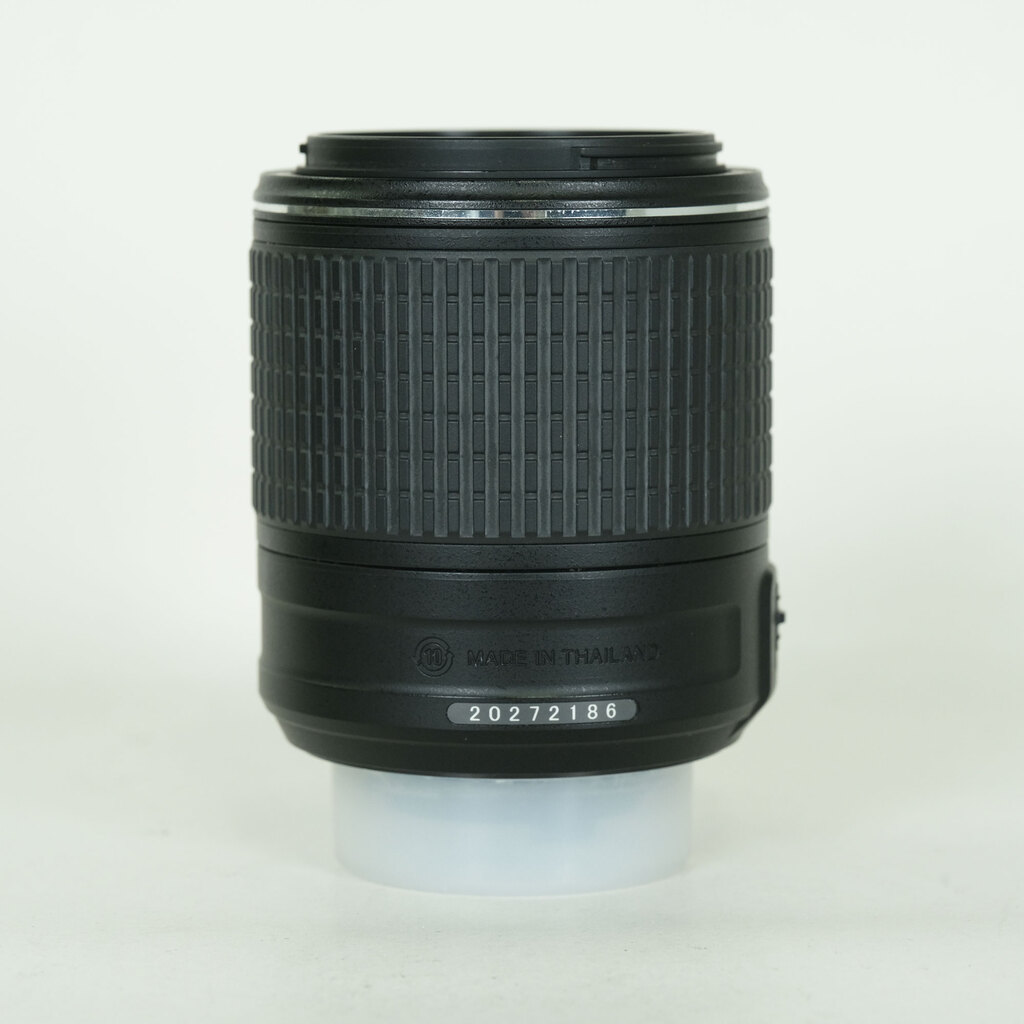Nikon AF-S DX NIKKOR 55-200mm F4-5.6G ED VR II