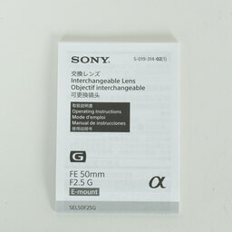 SONY FE 50mm F2.5 G SEL50F25G