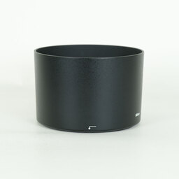 Nikon AF-S NIKKOR 300mm f/4E PF ED VR