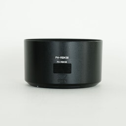 PENTAX HD PENTAX-DA 55-300mmF4.5-6.3ED PLM WR RE