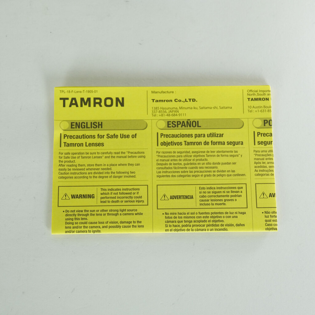 TAMRON 28-75mm F/2.8 Di III RXD (Model A036) [ソニーE用]