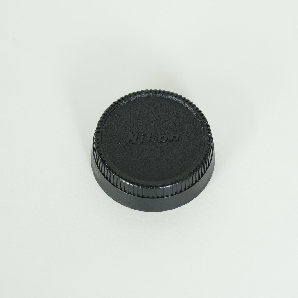 Nikon AF-S NIKKOR 200-500mm f/5.6E ED VR