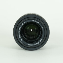 Nikon AF-S DX NIKKOR 55-200mm F4-5.6G ED VR II