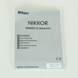 Nikon NIKKOR Z 14-30mm f/4 S