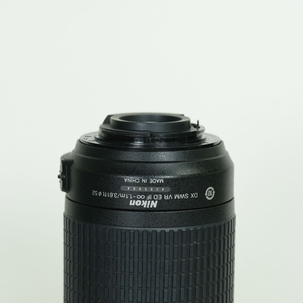 Nikon AF-S DX VR Zoom-Nikkor 55-200mm F4-5.6G IF-ED