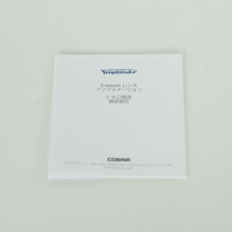 Voigtlander APO-LANTHAR 35mm F2 Aspherical [ソニーE用]