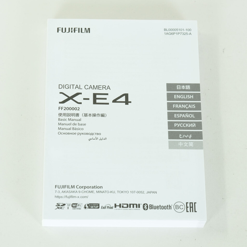 FUJIFILM X-E4 FUJIFILM X-E4