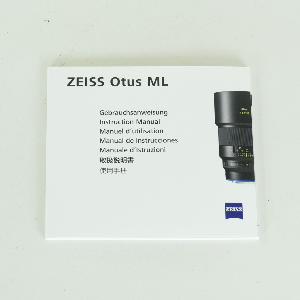 Carl Zeiss Otus ML 1.4/50 ソニーE