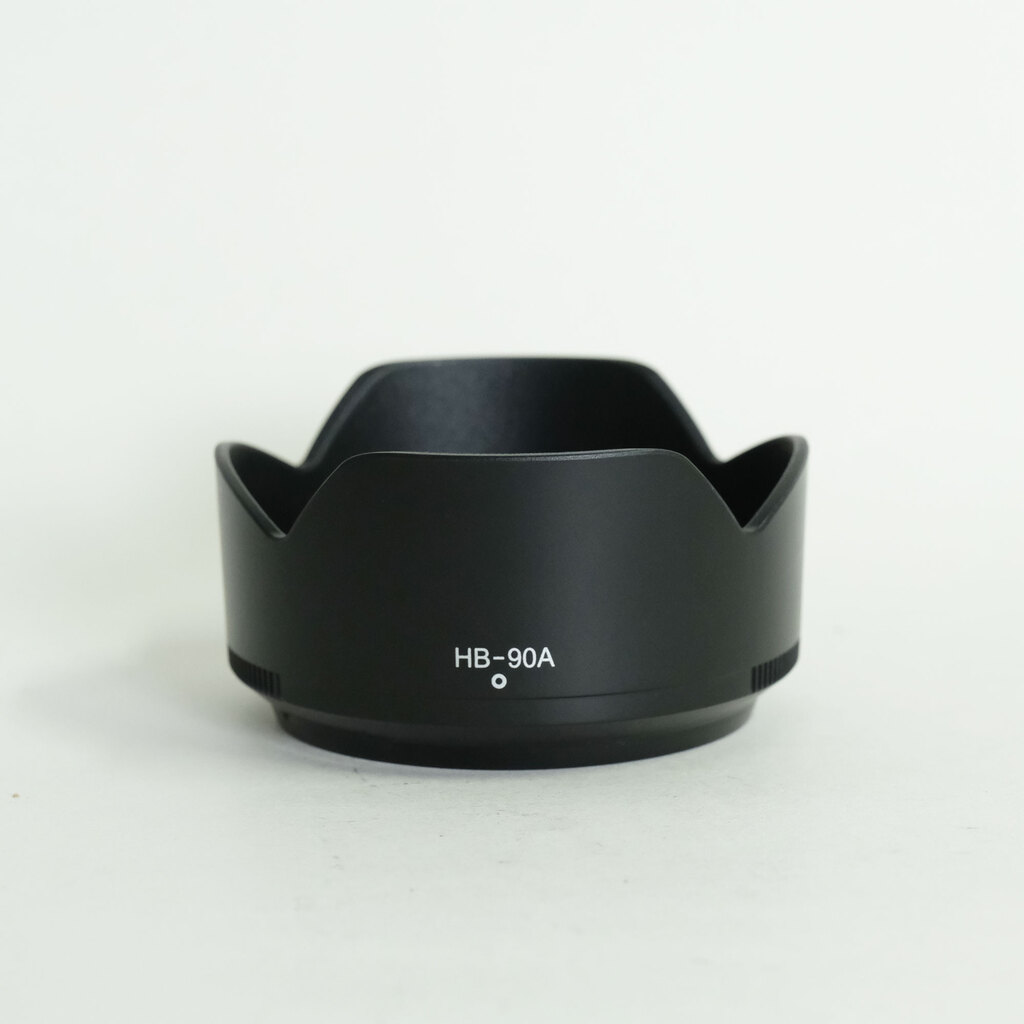 Nikon NIKKOR Z DX 50-250mm f/4.5-6.3 VR