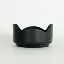 Nikon NIKKOR Z 50mm f/1.8 S