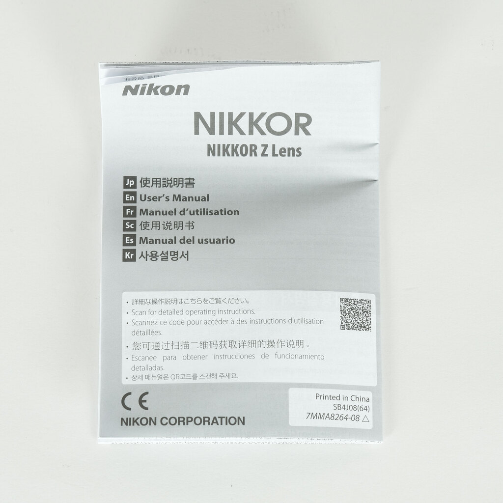 Nikon NIKKOR Z DX 24mm f/1.7