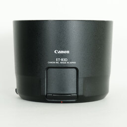 Canon EF100-400mm F4.5-5.6L IS II USM