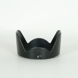 Nikon AF-P DX NIKKOR 18-55mm F3.5-5.6G VR