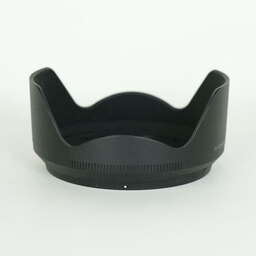 Nikon NIKKOR Z 24-120mm f/4 S