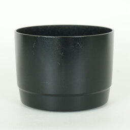 Canon EF70-300mm F4.5-5.6 DO IS USM