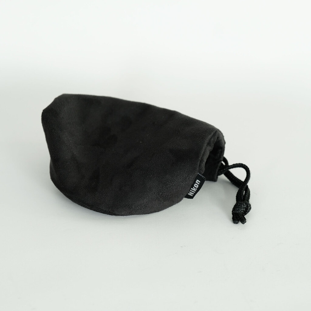 Nikon AF-S NIKKOR 20mm f/1.8G ED