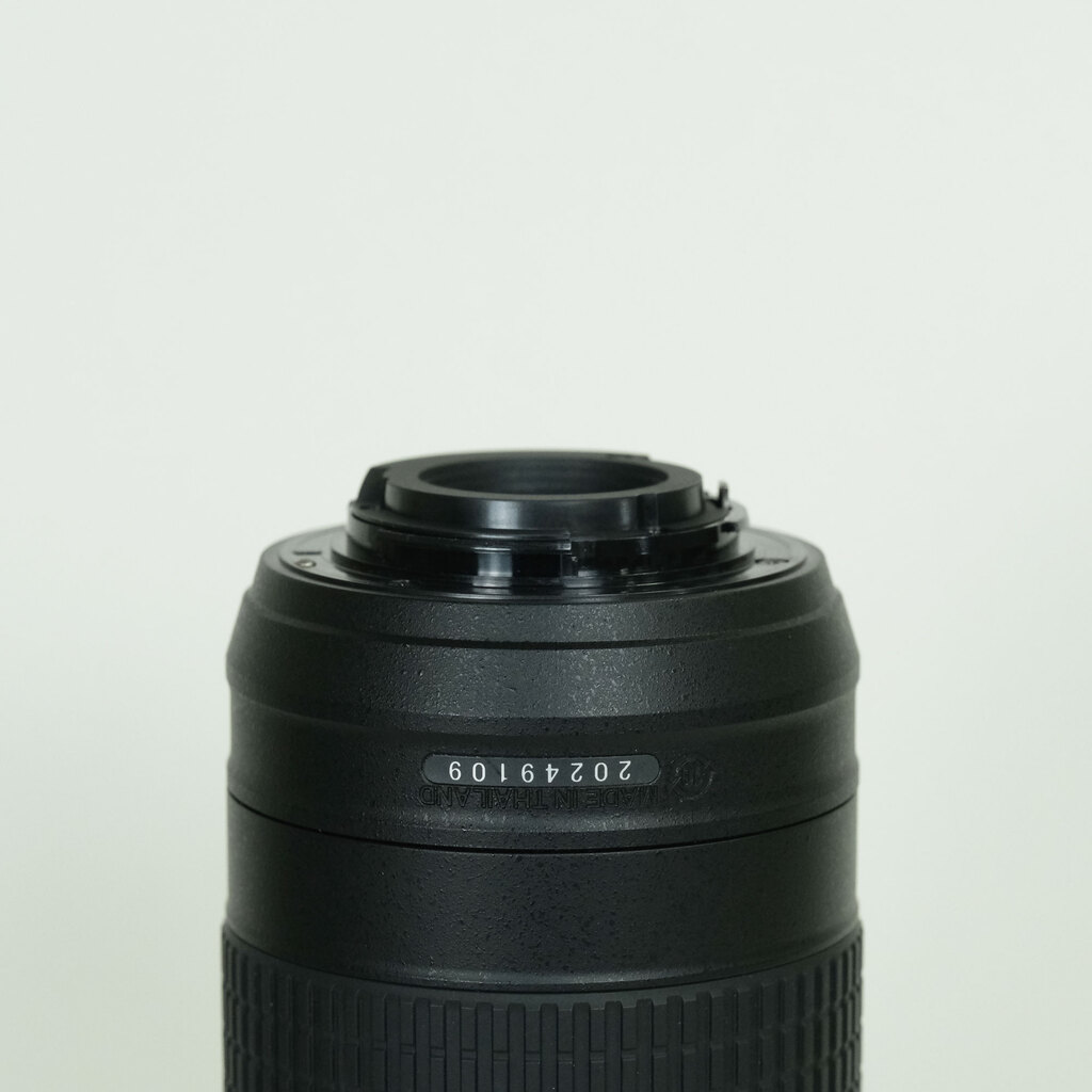 Nikon AF-P DX NIKKOR 70-300mm f/4.5-6.3G ED VR