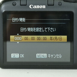 Canon PowerShot SX120IS