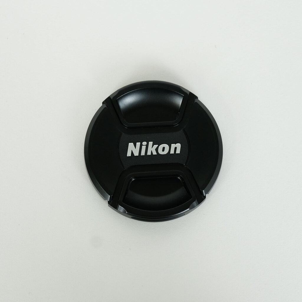 Nikon AF-S DX NIKKOR 18-200mm F3.5-5.6G ED VR II