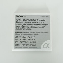 SONY DT 11-18mm F4.5-5.6 SAL1118