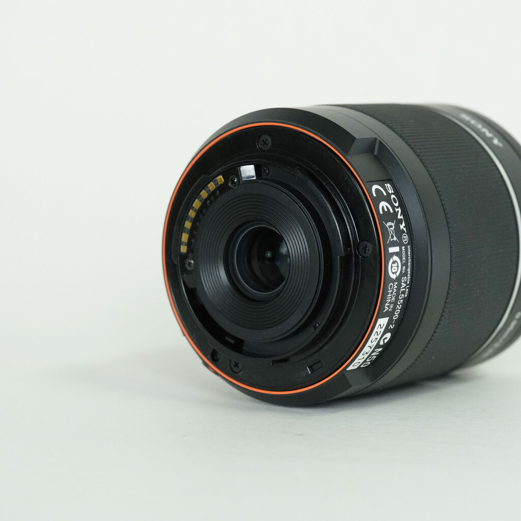 SONY DT 55-200mm F4-5.6 SAM SAL55200-2